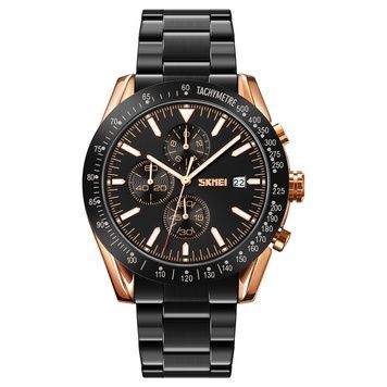 Skmei 9253RGBK Rose Gold-Black 1080-1390 фото