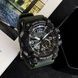 Sanda 759 Green-Black 1044-0005 фото 2