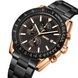 Skmei 9253RGBK Rose Gold-Black 1080-1390 фото 2