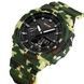 Skmei 2351CMGN Camo Green 1080-2920 фото 2