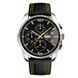 Skmei 9106YL Silver-Black-Yellow SALE 1080-1050 фото 1