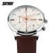Skmei 9103WTBN White-Brown 1080-1877 фото 2