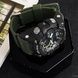 Sanda 759 Green-Black 1044-0005 фото 6