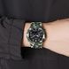 Skmei 2351CMGN Camo Green 1080-2920 фото 3