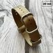 Ремешок Nato Khaki 20 мм 1051-0475 фото 1