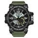 Sanda 759 Green-Black 1044-0005 фото 1