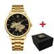 Patriot 022-3D Не Забуду Дім Gold-Black Steel 1201-0465 фото 1