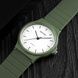 Skmei 1419AG Army Green SALE 1080-1104 фото 3