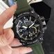 Sanda 759 Green-Black 1044-0005 фото 4