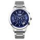 Skmei 9097BU Blue 1080-1205 фото 1