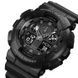 Skmei 1832 Black 1080-0764 фото 2