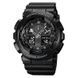 Skmei 1832 Black 1080-0764 фото 1