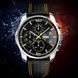 Skmei 9106YL Silver-Black-Yellow SALE 1080-1050 фото 2