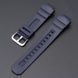 Ремінець для Casio G-Shock AW-282B/590/591/5230, AWG-M100/M101, G-7700/7710 Dark Blue Silver 1051-1204 фото 2