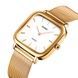 Skmei 1555SGD Gold 1080-2395 фото 2