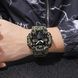 Skmei 1965CMGN camo green. SALE 1080-0922 фото 3