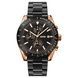 Skmei 9253RGBK Rose Gold-Black 1080-1390 фото 1