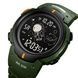 Skmei 1820AGBK Army-green Black 1080-0850 фото 2