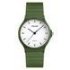 Skmei 1419AG Army Green SALE 1080-1104 фото 1