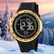 Skmei 2155GD Gold 1080-2657 фото 5