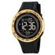 Skmei 2155GD Gold 1080-2657 фото 1