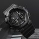 Skmei 1832 Black 1080-0764 фото 4