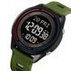 Skmei 2348AG Army Green 1080-2803 фото 3