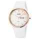 Skmei 1747WT White 1080-1154 фото 1