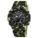 Skmei 2351CMGN Camo Green 1080-2920 фото 1