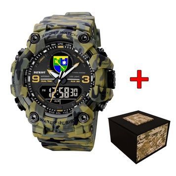 Patriot 001 Регіональне управління Зелений камуфляж + Коробка 1201-0409 фото