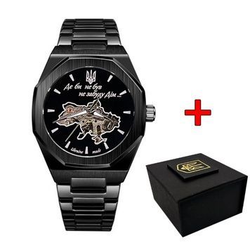 Awarder Octagon Де би не був All Black 1202-0208 фото