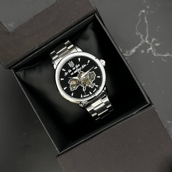 Patriot 022-3D Не Забуду Дім Silver-Black Steel 1201-0467 фото