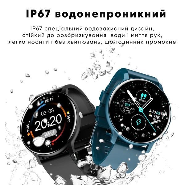Modfit Business Pink 41 мм. 1077-0222 фото