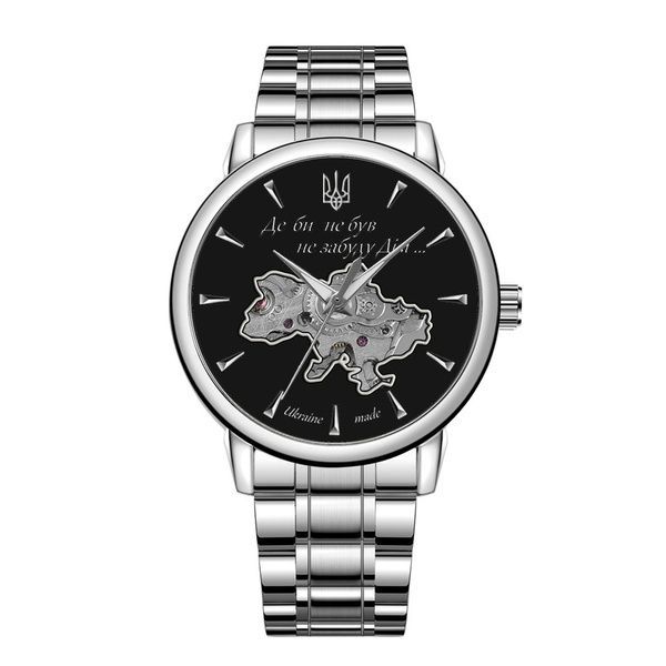 Patriot 022-3D Не Забуду Дім Silver-Black Steel 1201-0467 фото