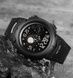 Skmei 1820BK Black SALE 1080-0852 фото 4