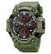 Skmei S231-GN Green SALE 1080-1879 фото 1