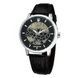 Ukrwatch Україна Silver-Black 1201-0520 фото 4