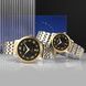 Skmei 9272TGDBK-B Gold/Silver-Black Men 1080-2444 фото 5
