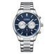 Curren 8446 Silver-Blue 1008-0430 фото 1