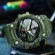 Skmei S231-GN Green SALE 1080-1879 фото 4
