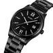 Skmei 2158BKBK All Black 1080-2668 фото 2