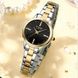 Curren 9094 Silver-Gold-Black 1008-0486 фото 2