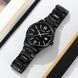 Skmei 2158BKBK All Black 1080-2668 фото 4