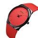 Skmei 1601SRD Red 1080-2366 фото 1