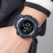 Skmei 2422BU Blue 1080-2820 фото 4