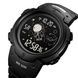 Skmei 1820BK Black SALE 1080-0852 фото 2