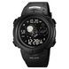 Skmei 1820BK Black SALE 1080-0852 фото 1