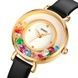 Skmei 2041GD Gold 1080-2685 фото 2