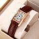 Skmei 2297RGBN Rose Gold-Brown 1080-2909 фото 2