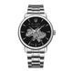 Patriot 022-3D Не Забуду Дім Silver-Black Steel 1201-0467 фото 6